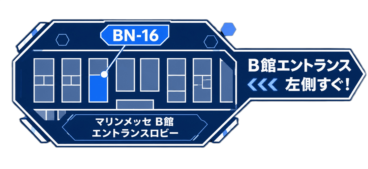 会場マップ