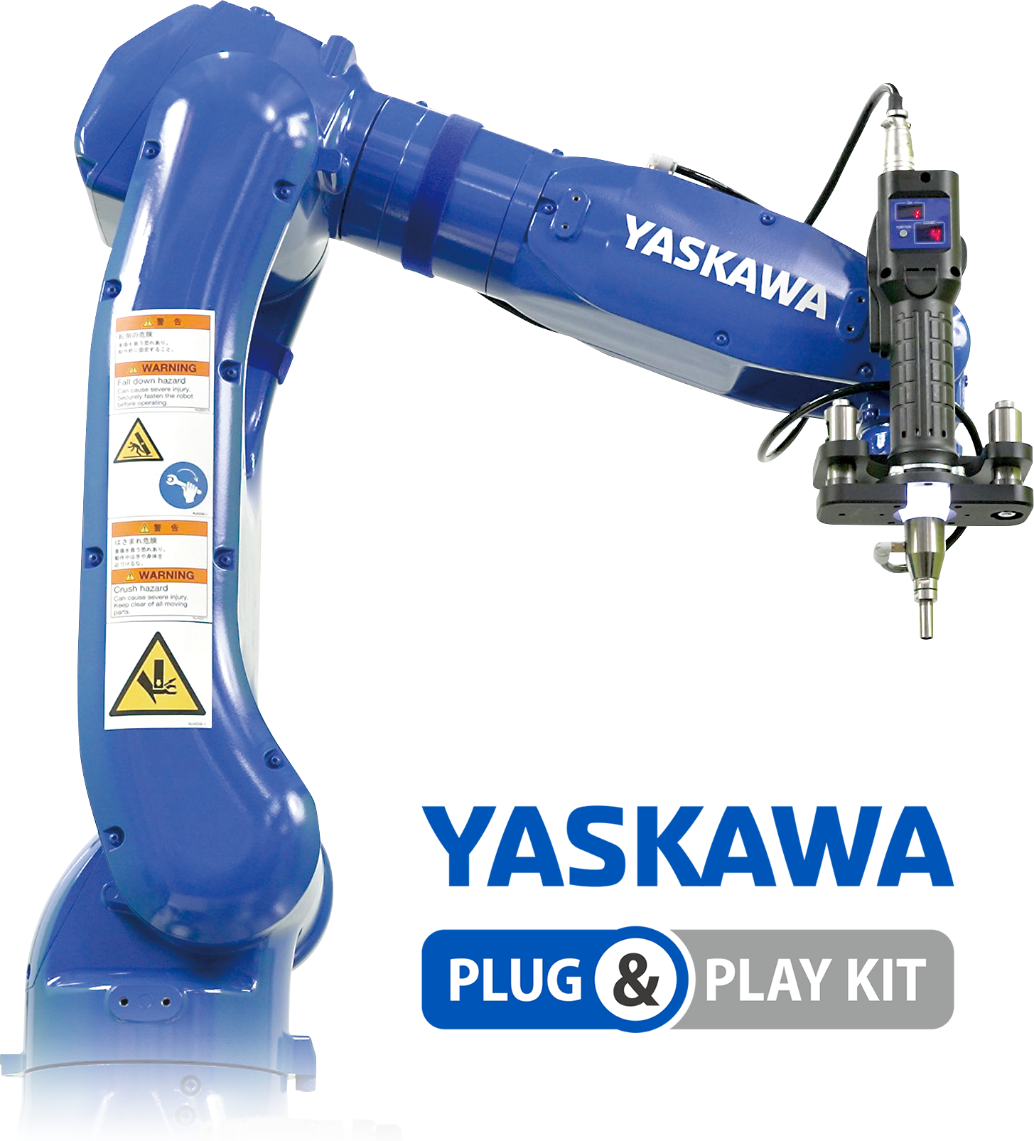 垂直多関節ロボット＋ブラシレスデルボ<sup>®</sup>シリーズ　DLV45C