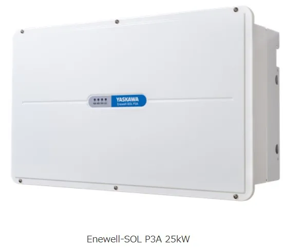太陽光発電用パワーコンディショナEnewell-SOL P3A 25kW